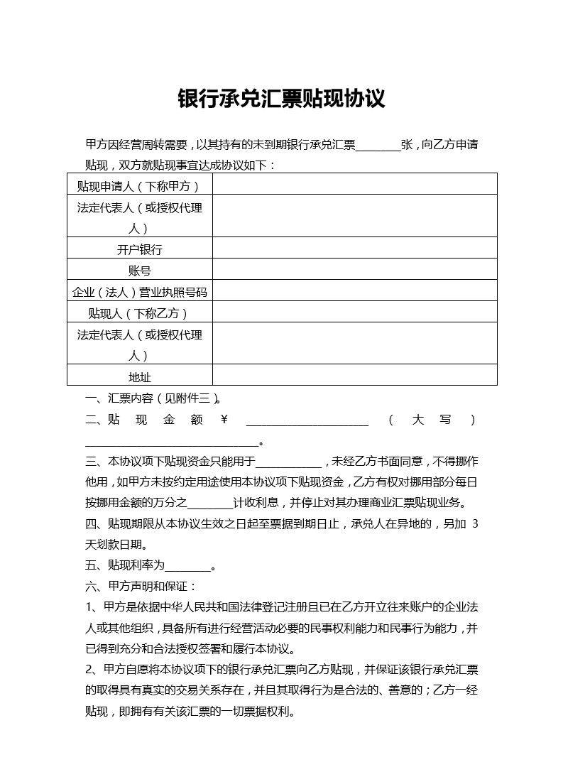 片頭4.jpg