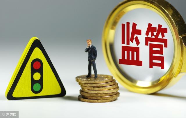 商業(yè)承兌的風(fēng)險(xiǎn)有哪些，如何規(guī)避？律師給你4點(diǎn)建議