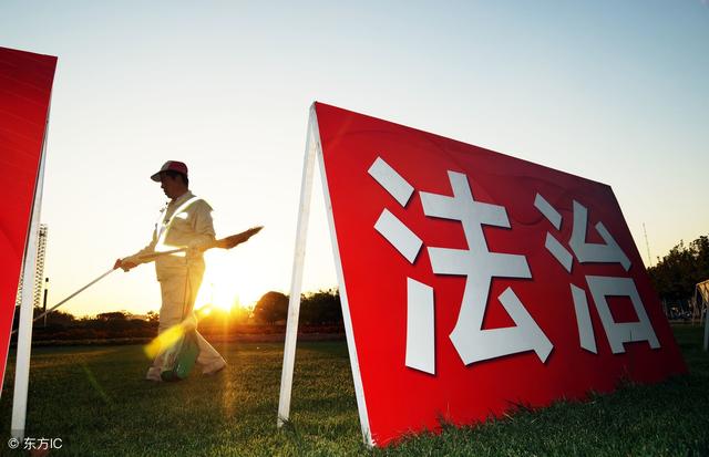什么是銀行表外授信，和電子商業(yè)承兌匯票有何關(guān)聯(lián)？答案來了