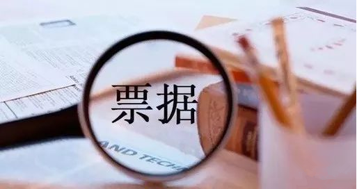 貿(mào)易公司為什么需要開(kāi)銀票，而不直接給現(xiàn)金，一定要看