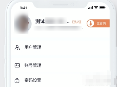 建行融信業(yè)務是怎么回事，如何進行注冊