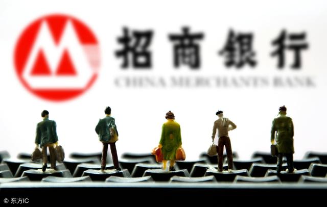 招行電子商票轉(zhuǎn)讓，操作流程是怎樣的