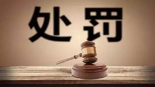 電子商業(yè)承兌匯票訴訟案，如何行使追索權(quán)