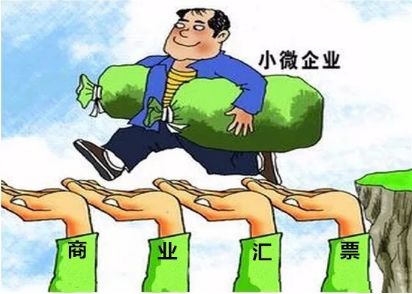財(cái)務(wù)公司出票屬于商承，還是銀承？能分清的都不簡單