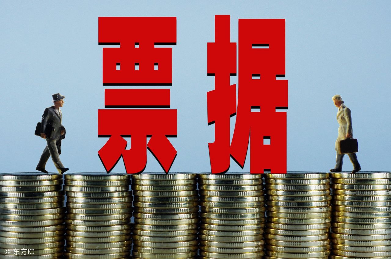 財(cái)務(wù)公司出票屬于商承，還是銀承？能分清的都不簡單