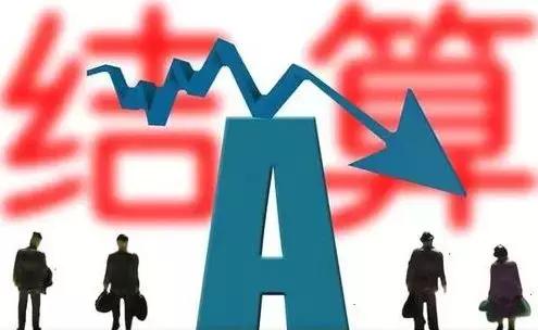 為什么有些廠總給承兌匯票，而不用現(xiàn)金支付呢