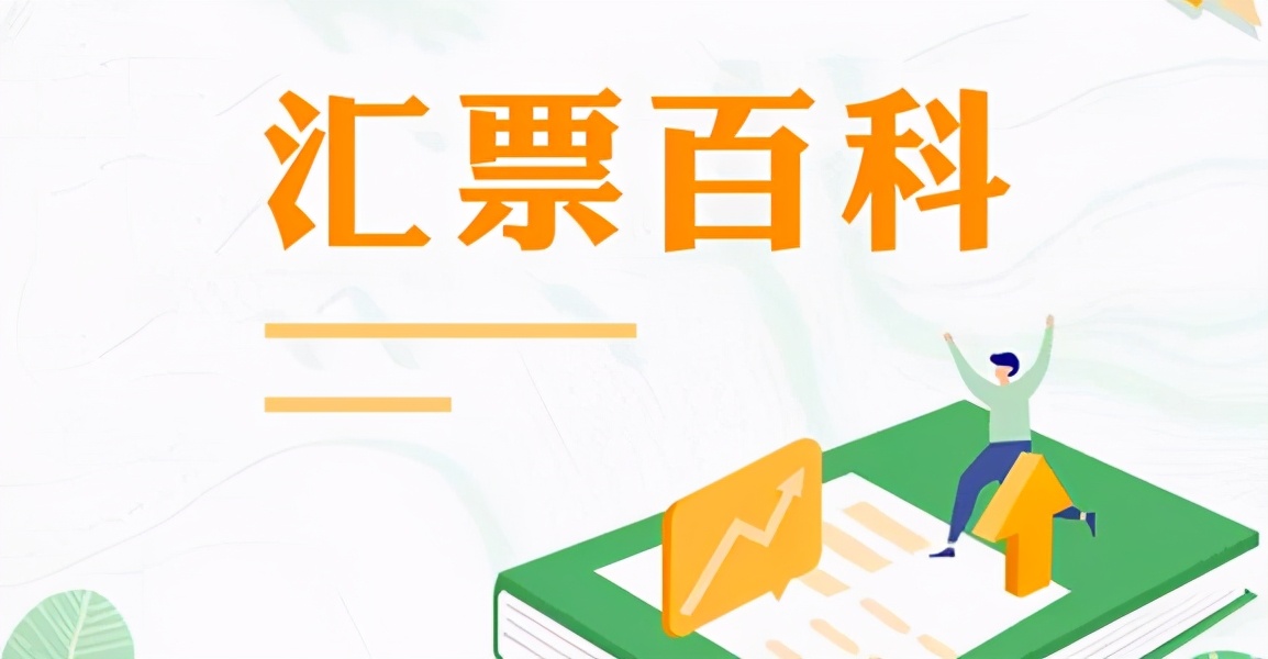 不可轉(zhuǎn)讓的電子商業(yè)承兌匯票，能否系統(tǒng)中點(diǎn)擊質(zhì)押
