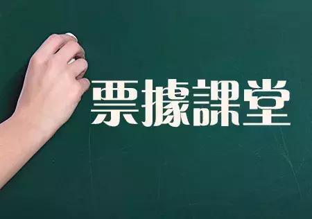 公司賬戶開(kāi)通承兌，可以自行開(kāi)通嗎