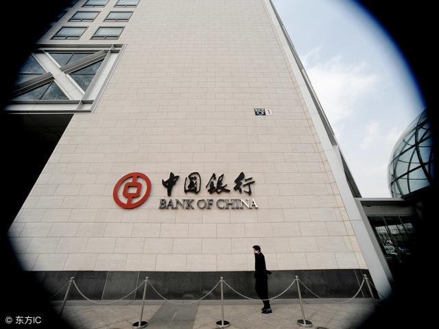 銀行承兌匯票結(jié)算方式是什么，按信用等級(jí)分為哪些類別？