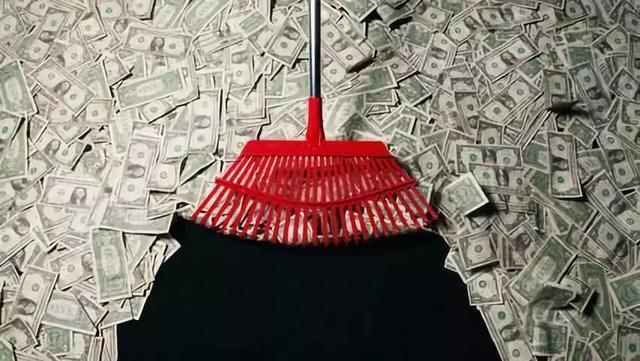 銀行承兌匯票融資模式