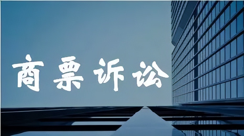 被追索人獲得清償后，不出具收到款項費用怎么處理