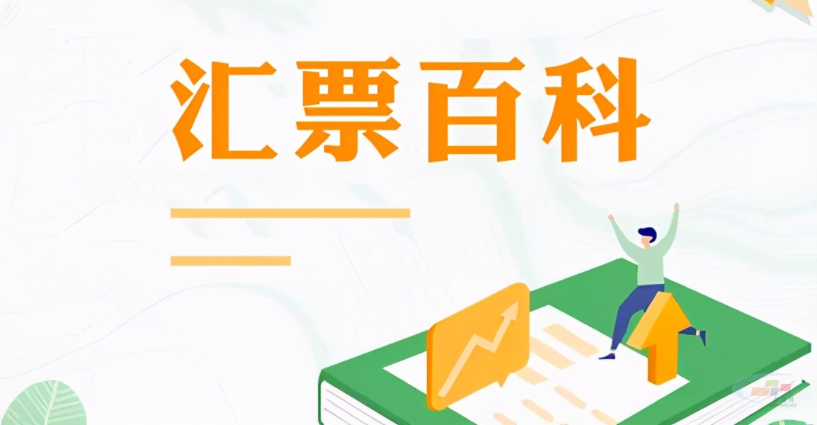 不可轉(zhuǎn)讓的銀行承兌是否能質(zhì)押