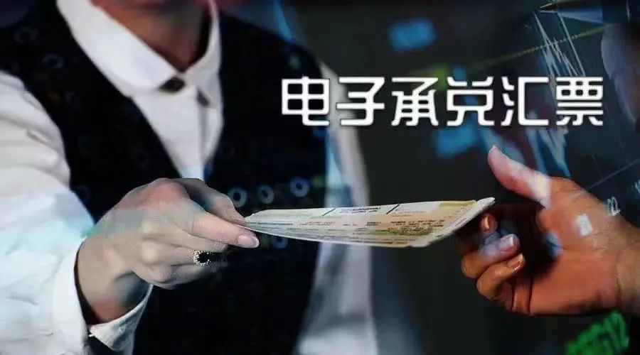 票據(jù)追索權(quán)線下追索，是否具有法律效力