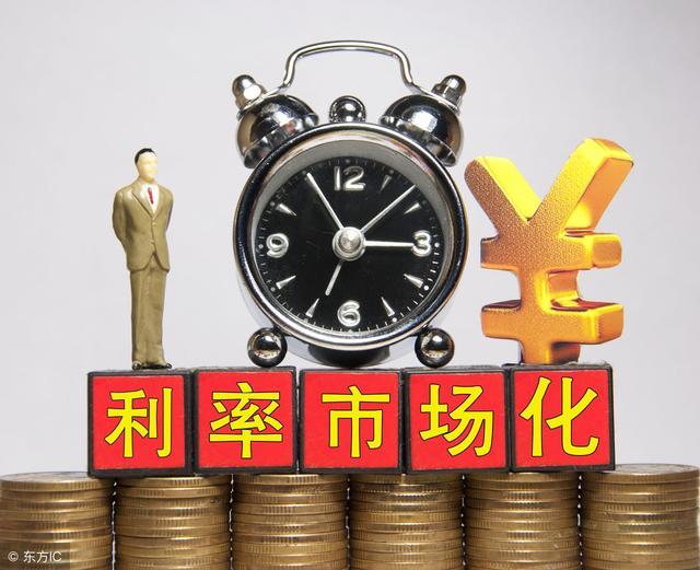 銀票貼現(xiàn)利率查詢后，如何通過公式計(jì)算？影響的因素有哪些