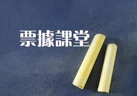 商業(yè)承兌匯票質(zhì)押已至票據(jù)到期日，應(yīng)該如何處理