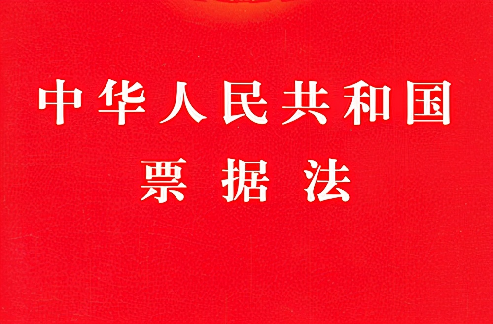 已經(jīng)點(diǎn)擊追索，能否再以基礎(chǔ)法律關(guān)系起訴