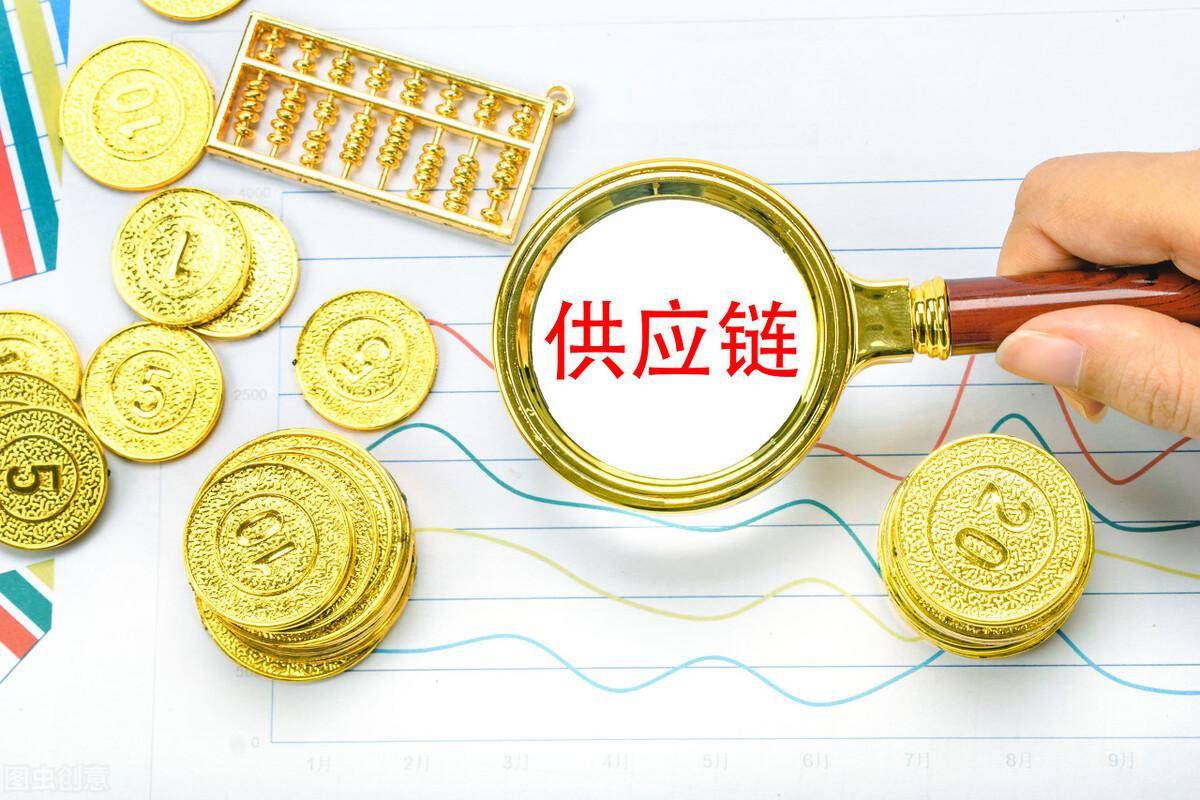 供應(yīng)鏈商票與商業(yè)承兌匯票，相同點(diǎn)和不同點(diǎn)，分別有哪些