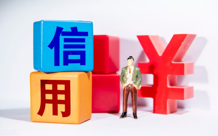 規(guī)范商業(yè)承兌匯票信息披露意義