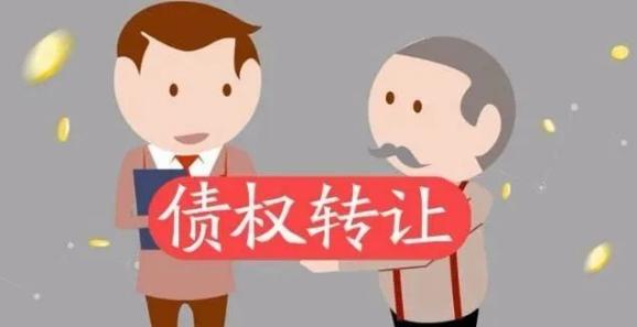 匯票背書算債權(quán)轉(zhuǎn)讓嗎，兩者的區(qū)別有哪些