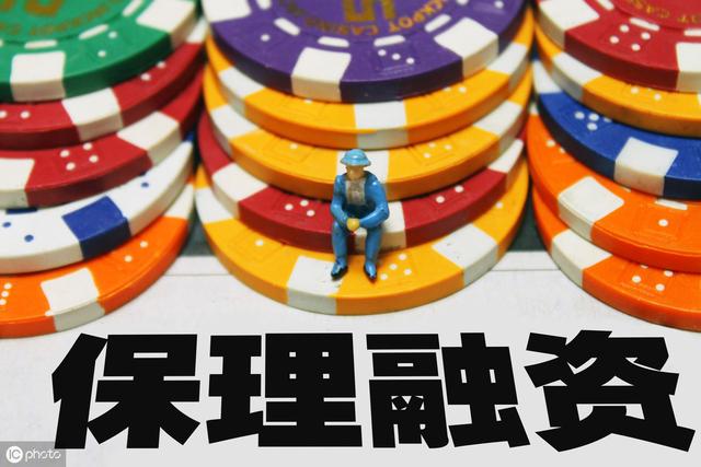 商業(yè)保理公司比銀行的優(yōu)勢，主要有3個