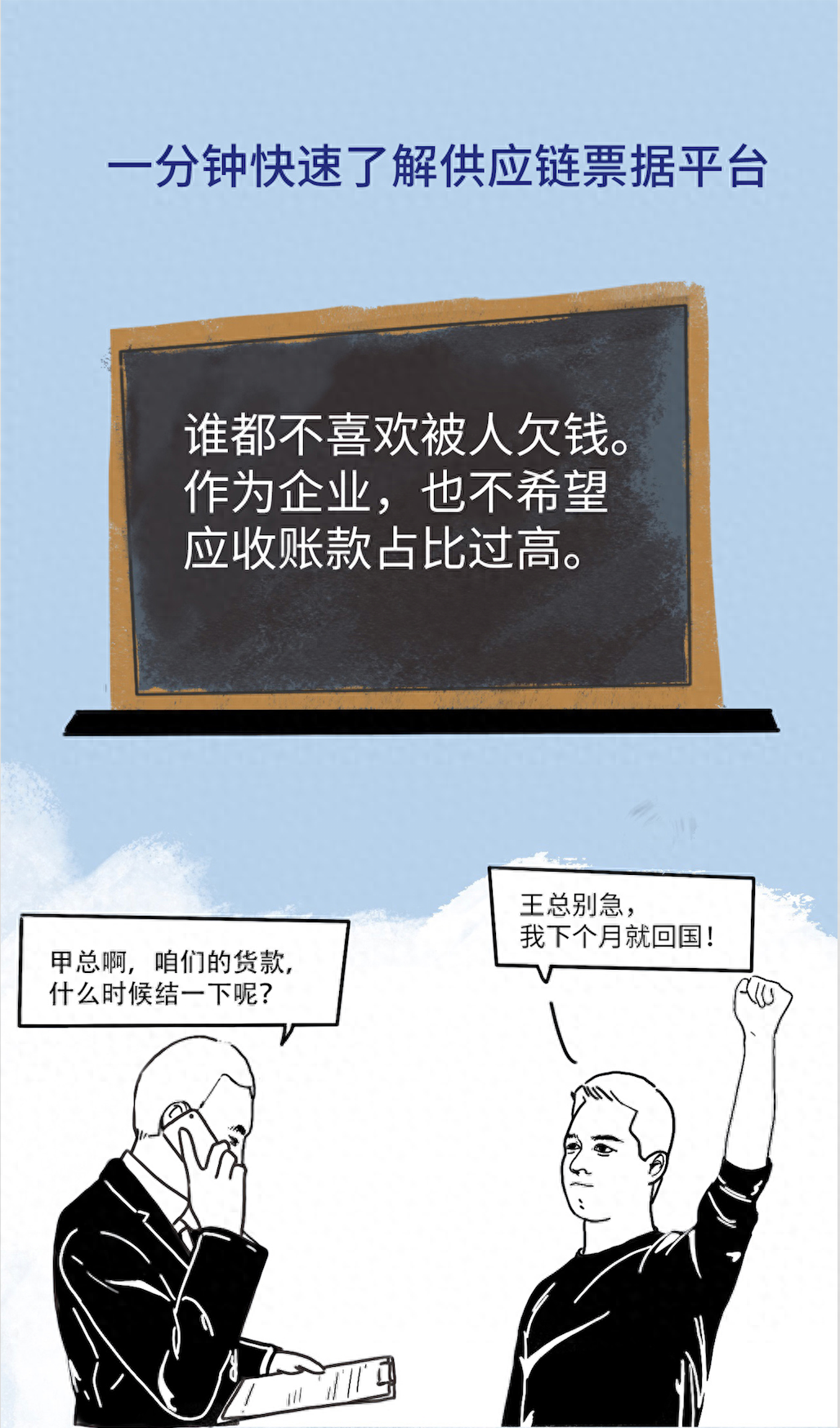 01.png