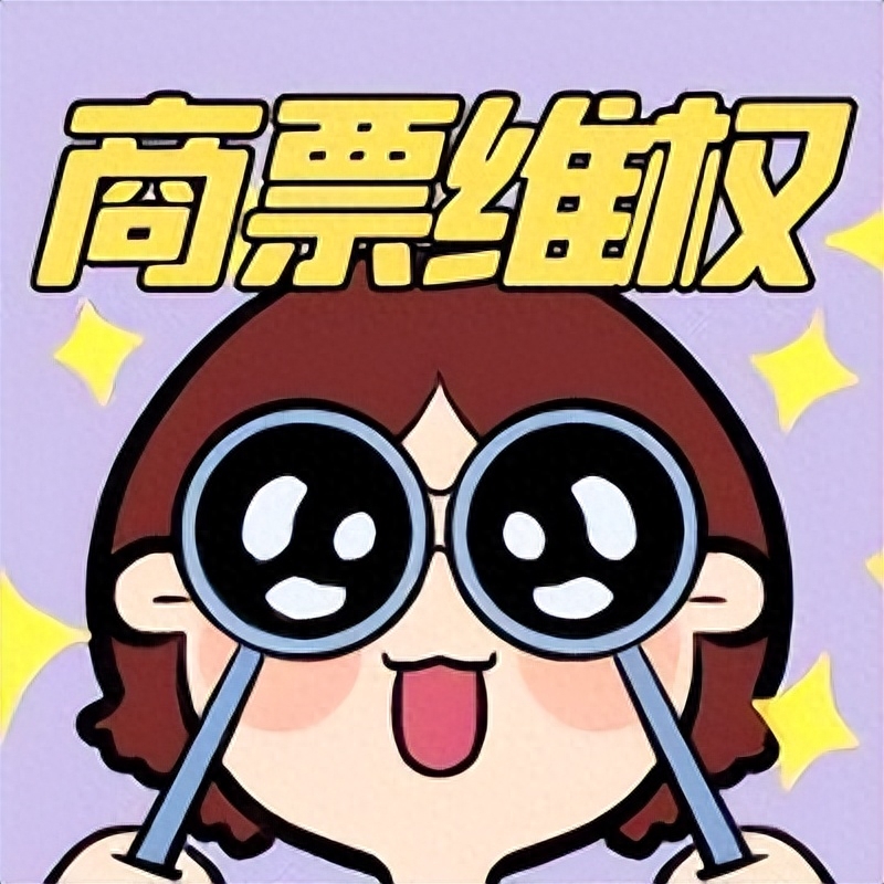 商票起訴失敗了怎么辦，持票人還能繼續(xù)維權(quán)嗎