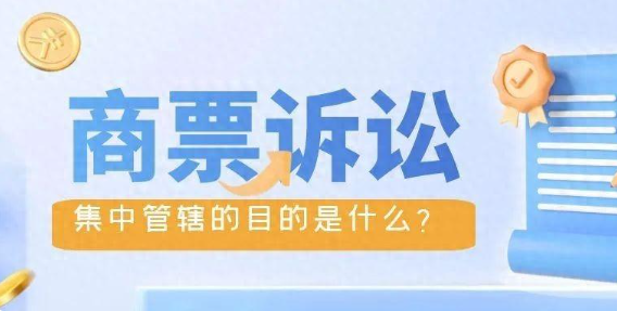 票據(jù)權(quán)利喪失后，可否直接依據(jù)基礎(chǔ)法律關(guān)系提起訴訟
