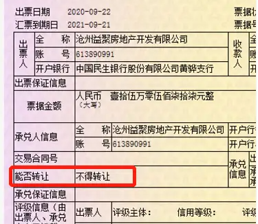 微信圖片_20241004111925.png